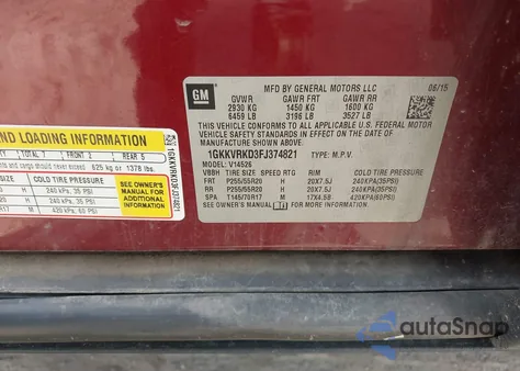 2015 GMC Acadia Slt-1 из США, поврежденный, VIN 1GKKVRKD3FJ374821